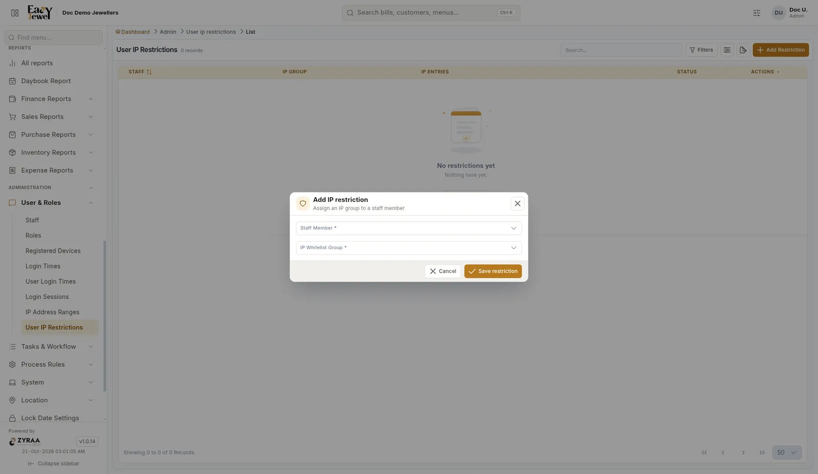 Add IP restriction